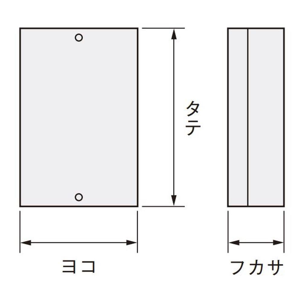 TE形ターミナルボックス TE 12-23 R