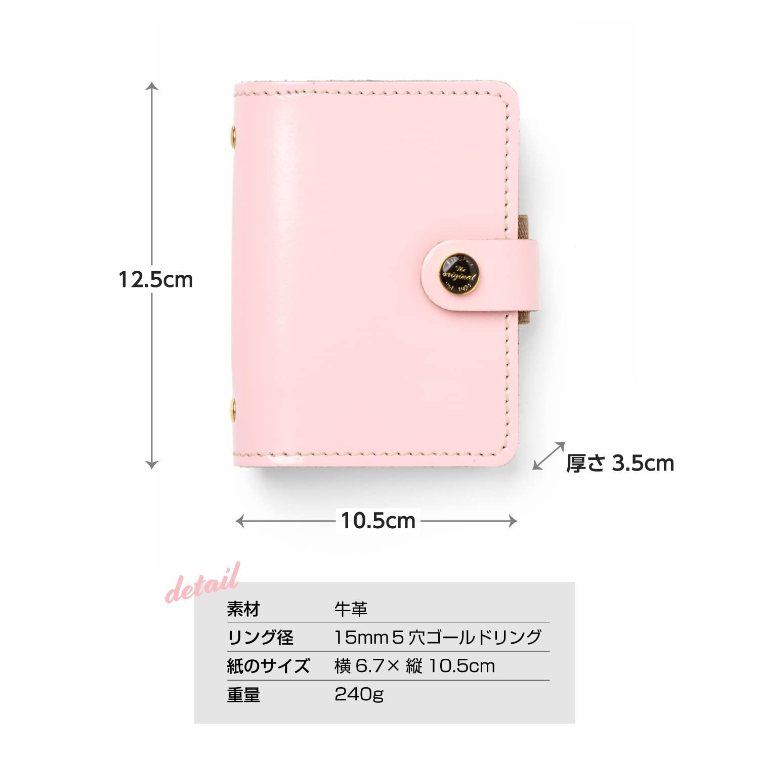 Filofax ファイロファックス オリジナル システム手帳 ミニ5 日本 モデル パテントローズ 022711|JP