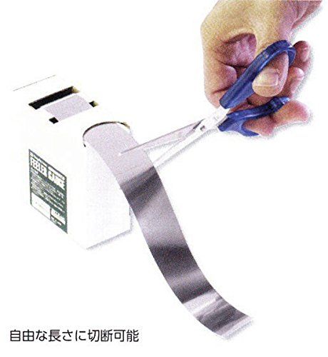 新潟精機 SK 日本製 フィラーゲージ すきまゲージ ステンレス製 広幅 50 mm幅×1 m 0.01 mm SFG 50-01-1