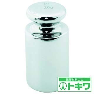 TRUSCO トラスコ OIML型 円筒分銅M 1級 20 g MLCM