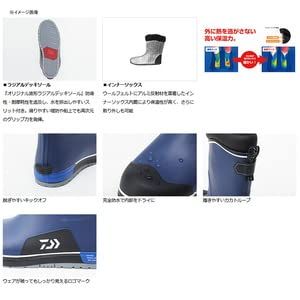 ダイワ DAIWA フィッシングブーツ WD 2402 ダークグレー M