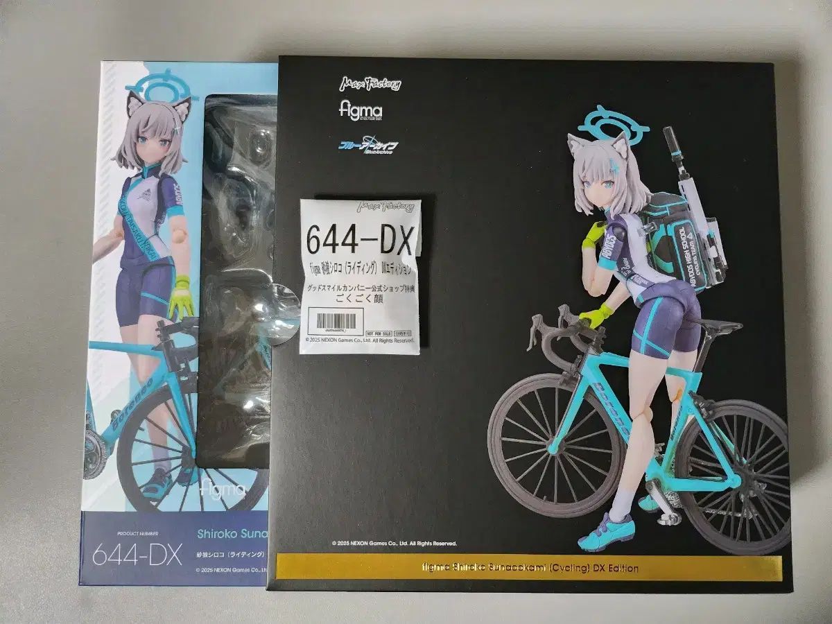 figma ブルーアーカイブ 砂狼シロコ(ライディング) DXエディション 