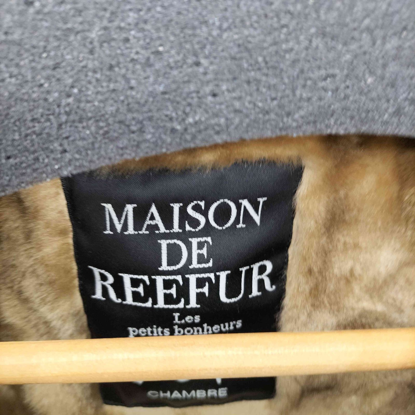 メゾンドリーファー Maison de Reefur ライナー付き メルトン コクーン