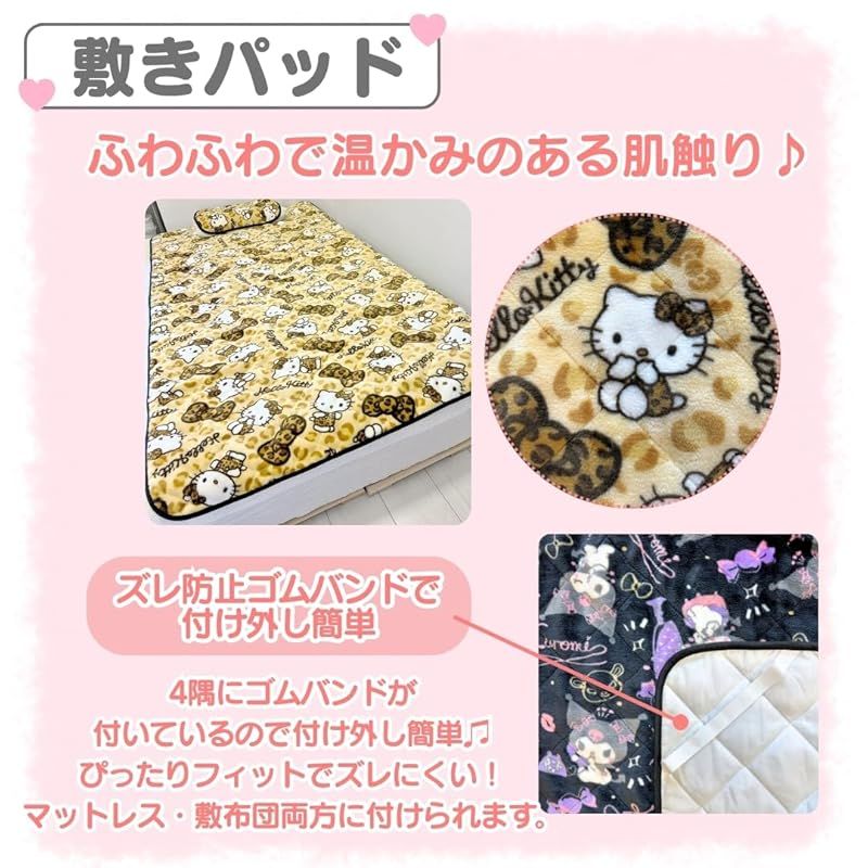 かわいい ふわふわ