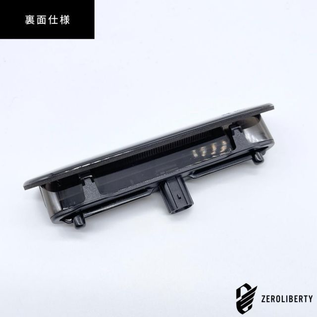 ワゴンR MH35S[FA] リアスポイラー装備車不可 LEDハイマウントストップ