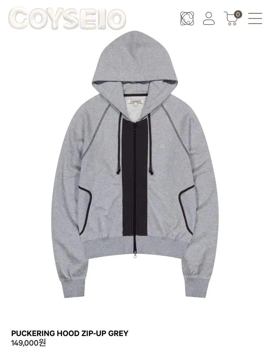 ISSEY MIYAKE レイ ファー ジップアップフーディー グレー