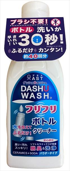 【まとめ買い-108点セット】ダッシュウォッシュ　フリフリボトルクリーナー　２００Ｇ 【 アスト 】 【 食器用洗剤 】