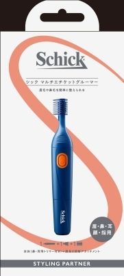 【まとめ買い-20点セット】シック　マルチエチケットグルーマー 【 シック(Schick) 】 【 男性用カミソリ 】