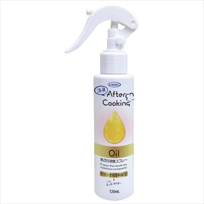 【まとめ買い-48点セット】アフタークッキング　あぶら消臭スプレー　１２０ｍｌ 【ＵＹＥＫＩ】 【芳香剤・キッチン】 30,924円