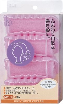 【まとめ買い-120点セット】Ｂ’Ｓ　ワンタッチカーラーＭ　４Ｐ×120点セット