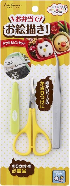 【まとめ買い-80点セット】お弁当応援！　ハサミ＆ピンセット 【 貝印 】 【 台所用品 】