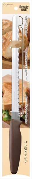 【まとめ買い-100点セット】Ｂｒｅａｄｙ　ＯＮＥ　ＡＢ５５２４ 【 貝印 】 【 台所用品 】