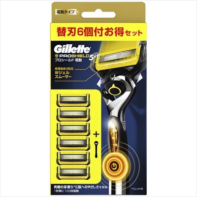 【まとめ買い-24点セット】プロシールドパワー５Ｂホルダー付 【 ジレット 】 【 男性用カミソリ 】