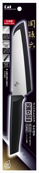 【まとめ買い-30点セット】ＤＨ３３４２　関孫六　コンパクトナイフ（サヤ付き） 【 貝印 】 【 台所用品 】