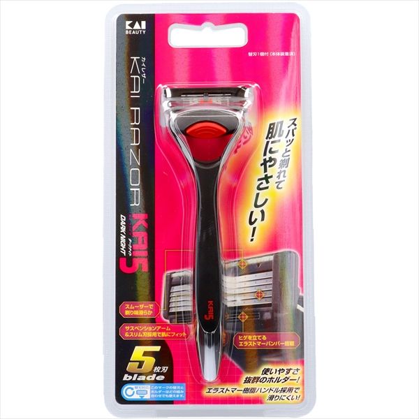 【まとめ買い-60点セット】ＫＲ５Ｋ－１ＳＥ３　ＫＡＩ　ＲＡＺＯＲ　ＫＡＩ５　ダークナイトホルダー【 男性用カミソリ 】