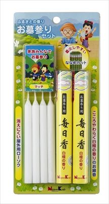 【まとめ買い-100点セット】ふるさとの香り　お墓参りセット 【 日本香堂 】 【 お線香 】