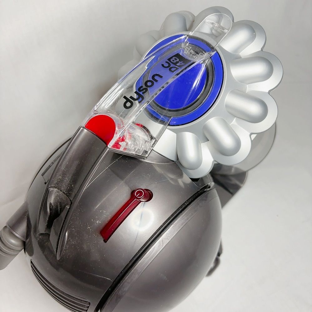 箱つきダイソン DC48 Dyson Ball サイクロン掃除機 キャニスター型 