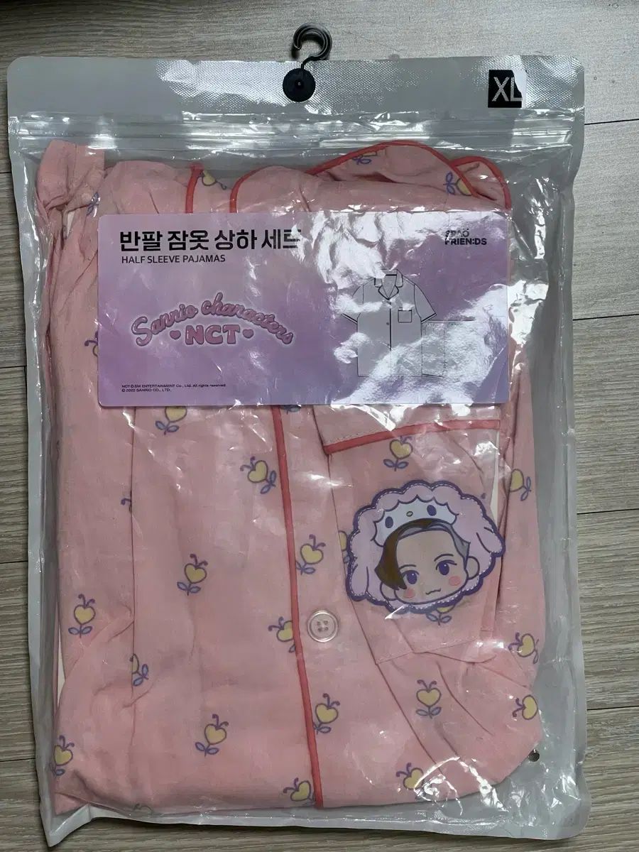 NCT エヌシーティー ドリーム サンリオ スパオ 半袖パジャマ 上下セット XL ロンジュン