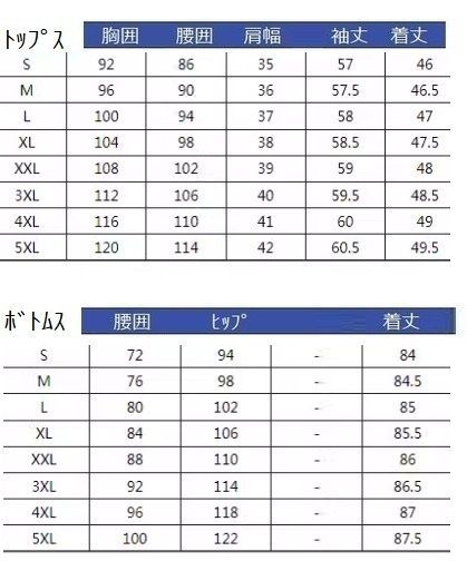 ミモレ丈 ツイード