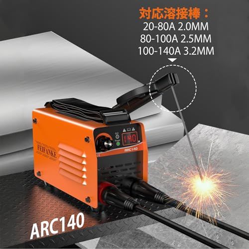 アーク溶接機 140 A ミニポータブル溶接機 ??? IGBTインバーター 初心者向け 超小型 軽量 家庭用 溶接機 100 V 210 x 130 90 mm 日本語取扱説明書付きp 85 d 6 e 46 c