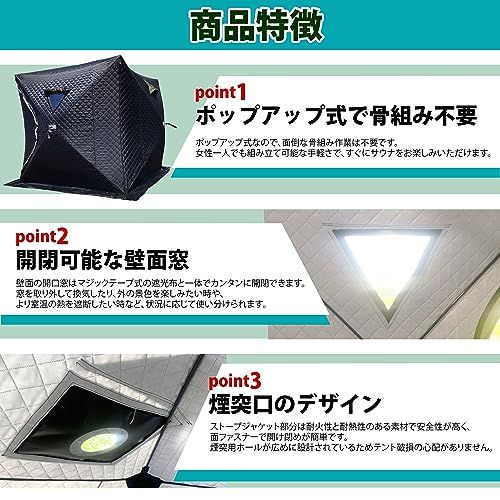 キャンプ キューブ