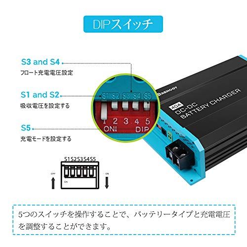  迅速に発送 Renogy DC-DC 12 V 40 A バッテリーチャージャー 走行充電器 Vのリン酸鉄リチウムイオン 鉛蓄電池AGM 補水式 ゲル電池対応キャンピングカー ボート ヨットなど幅広い用途の3ステージ充電器 車中泊 f 503442 その他 キッチン 食器