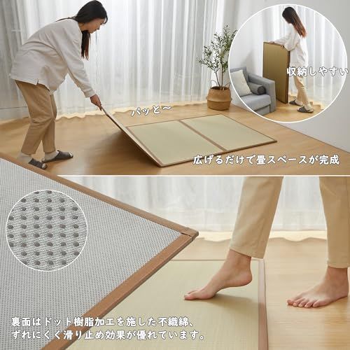  迅速に発送 い草 マットレス ユニット畳 畳マットレス シングル 100 x 210 cm 折りたたみ 三つ折り 厚め クッション 裏貼り 滑り止め付き 無染土い草 和室 和風 モダン c 993 a 3 7 その他 キッチン 食器