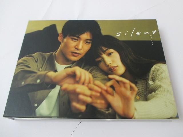 目黒蓮 silent Blu-ray ディレクターズカット版 未開封 Amazon.co.jp