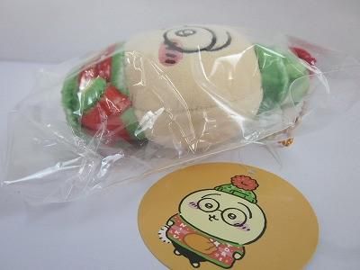  アニメ ちいかわ ハッピーホリデーなマスコット うさぎ その他 キャラクターグッズ