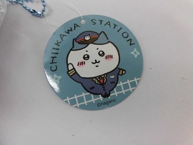 アニメ ちいかわ 駅員さんなぬいぐるみ S ハチワレ