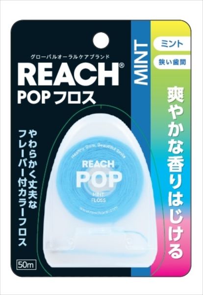 【まとめ買い-72点セット】リーチ　ポップフロス　ミント 【 銀座ステファニー 】 【 フロス・歯間ブラシ 】