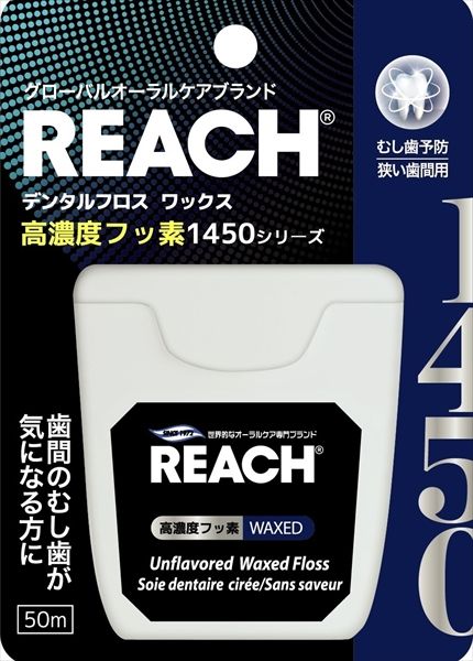 【まとめ買い-72点セット】リーチ　１４５０　フロス 【 銀座ステファニー 】 【 フロス・歯間ブラシ 】