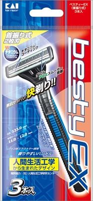 【まとめ買い-200点セット】ＢＳＴＸ－３ＰベスティーＥＸ首振り×200点セット