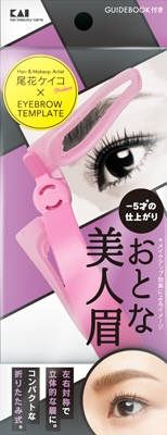 【まとめ買い-120点セット】ＫＱ２０２０アイブローテンプレート　おとな美人眉×120点セット