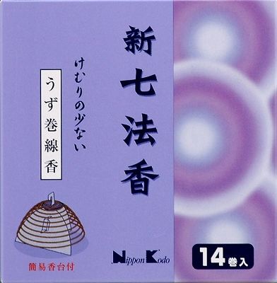 【まとめ買い-60点セット】けむりの少ない新七法香 【 日本香堂 】 【 お線香 】