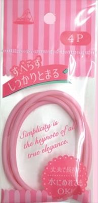 【まとめ買い-360点セット】ＹＳ－２５３ＰＫ　しっかりとまるリングゴム　太　ピンク 【 アヌシ 】 【 美容小物 】