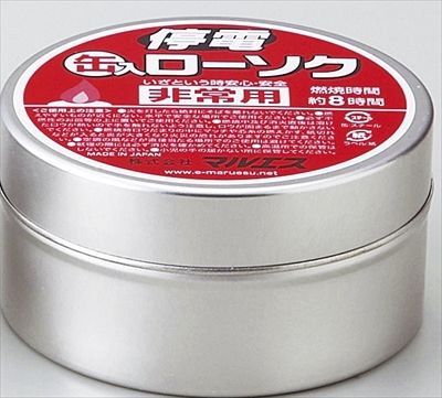 【まとめ買い-144点セット】停電用缶入ローソク 【 マルエス 】 【 ローソク 】