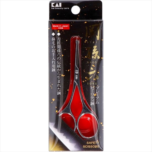 【まとめ買い-120点セット】ＨＣ３５１２関孫六　セーフティハサミ×120点セット