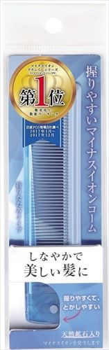 【まとめ買い-480点セット】ＫＱ３１５３マイナスイオンセットコーム（折りたた×480点セット