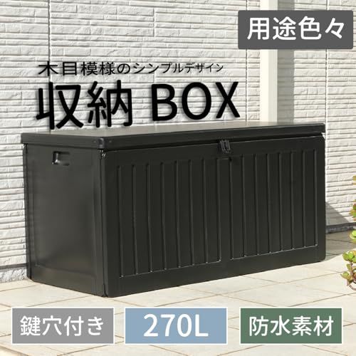 迅速に発送 不二貿易 物置 収納庫 屋外 270 L 防水タイプ 鍵穴つき 収納ベンチ 収納ボックス 組立商品 幅109×奥行51.5×高さ55? ブラック 55253 37 c 15447