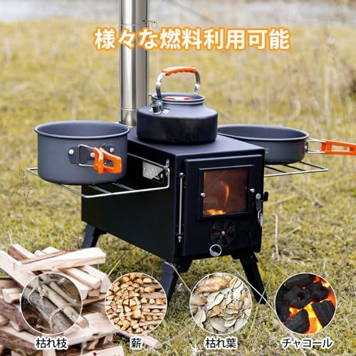 コンパクト収納 スチール製