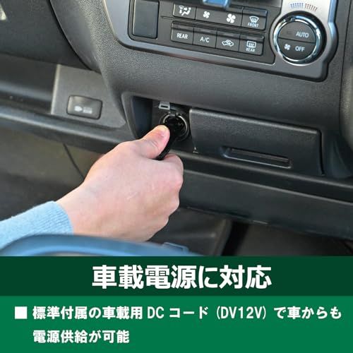 迅速に発送 HiKOKI