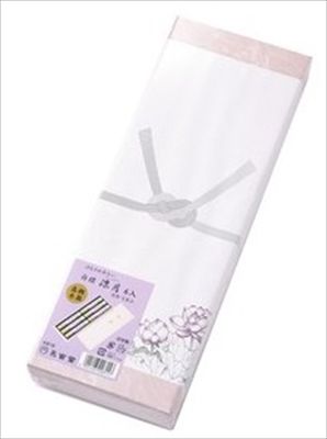 【まとめ買い-20点セット】白檀　涼月６入　進物用　高級木箱　包装品 【 孔官堂 】 【 お線香 】
