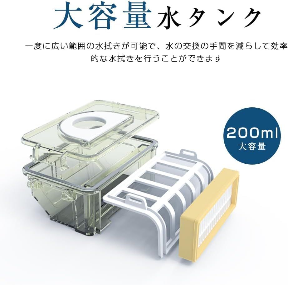 Omego ロボット掃除機 4000 Pa強力吸引 お掃除ロボット静音設計 お掃除クリーナー 髪の毛 ペットの毛に効果 7 5 cm 超薄型 障害物回避 USB充電 落下防止 自動モード 120分間連続稼働 フローリング 畳 カーペット 用 日本 32 de 38 cb