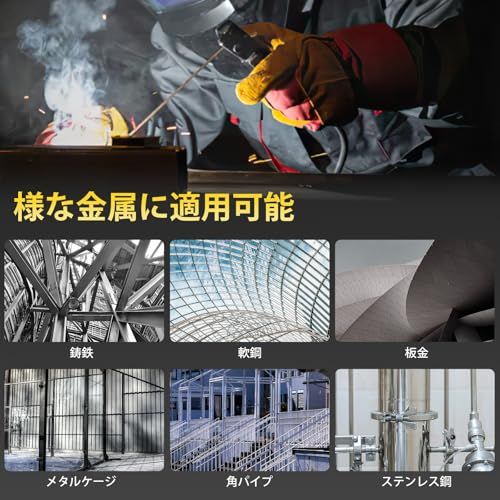  H 溶接機 アーク溶接 100 V|200 V 120 A 被覆アーク|LIF TIG溶接 1台2役 手棒溶接 インバーター直流 定格使用率40％ ミニポータブル溶接機 小型 軽量 家庭用 初心者向け DIY 日本語取扱説明書付き 02 f 6 e 5 9 その他 キッチン 食器