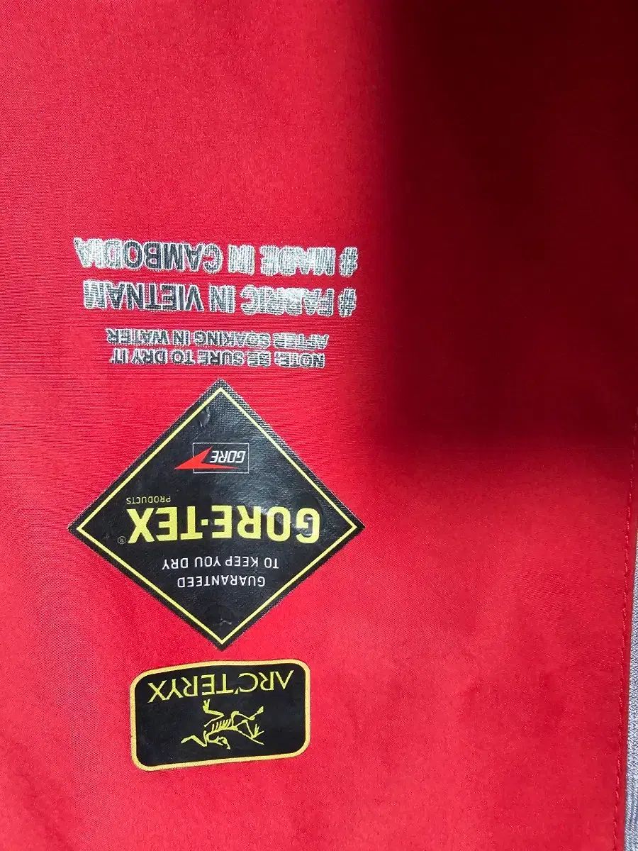 ウィンドブレーカー ジャケット