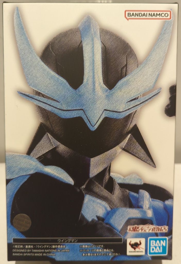 BANDAI SPIRITS S.H.Figuarts（真骨彫製法） ウイングマン ウイングマン