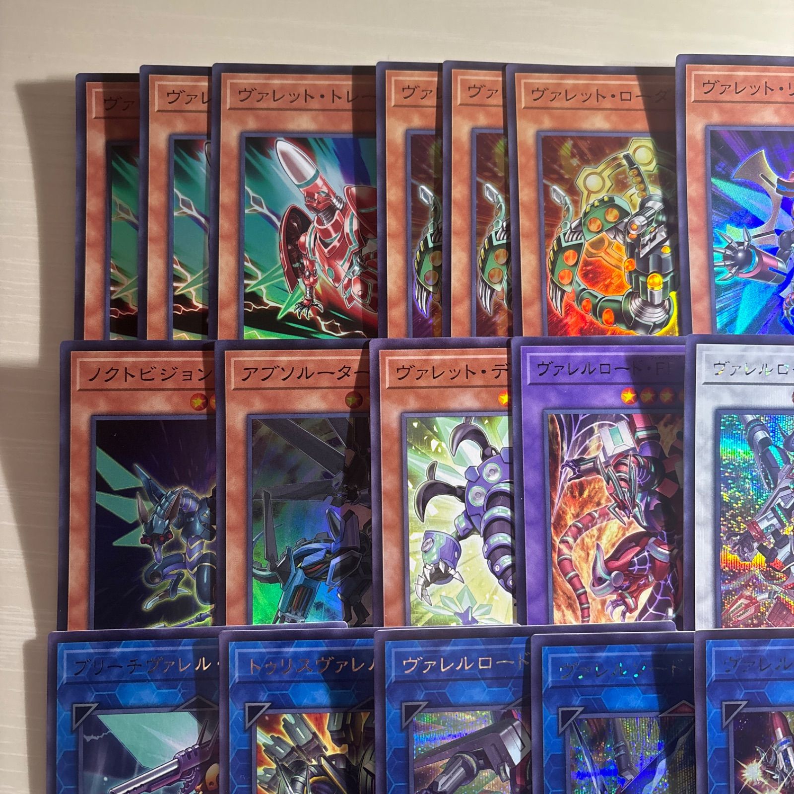 旧弾 高レアリティ 遊戯王 ヴァレル ヴァレット デッキパーツセット 遊戯王 ヴァレットデッキパーツ セット 1 ヴァレットローダー
