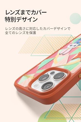 黄ばみ防止 ソフトTPU