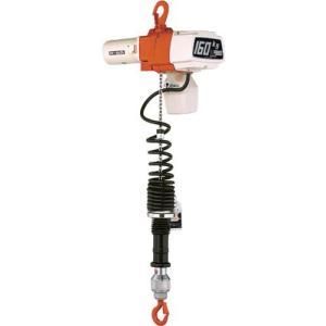 KITO 電気チェーンブロック キトーセレクト 無段速シリンダ形 160 kg 1 8 m 2219